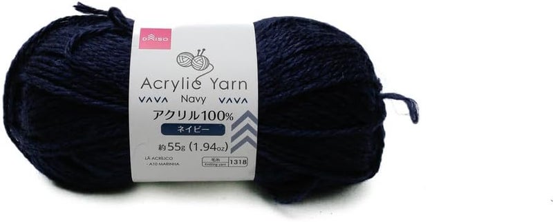DAISO Acrylic Yarn A10 Navy | Soft & Durable Knitting Yarn for Crochet, DIY & Craft Projects - Image 1